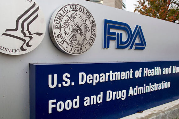 FDA 5-11 বছর বয়সী শিশুদের জন্য Pfizer COVID-19 ভ্যাকসিন অনুমোদন করেছে