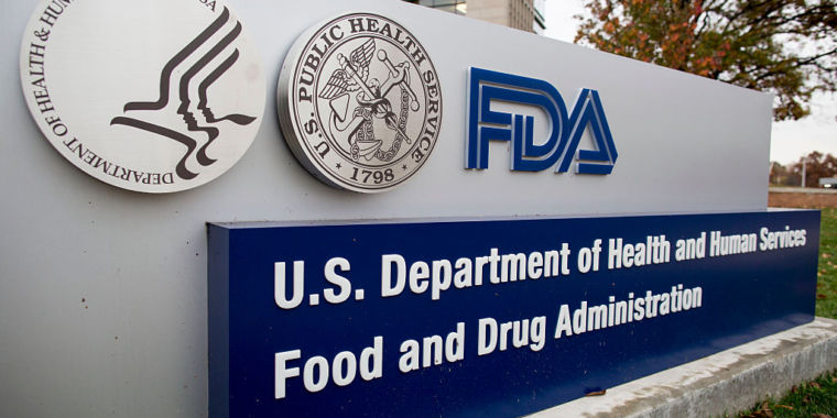 FDA 5-11 বছর বয়সী শিশুদের জন্য Pfizer COVID-19 ভ্যাকসিন অনুমোদন করেছে